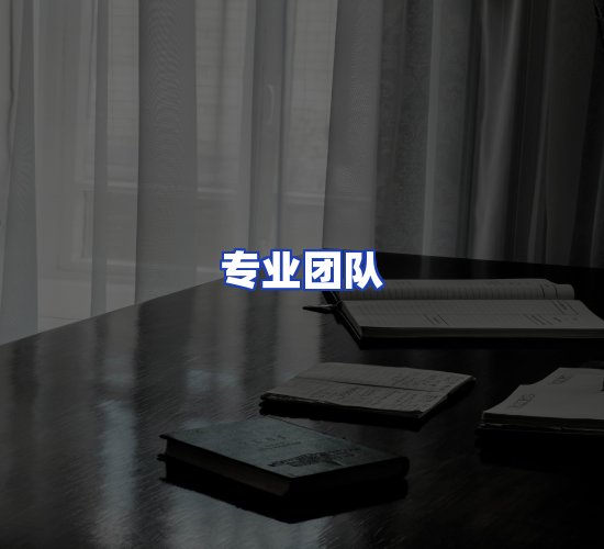 现代化书库中心